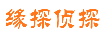 鄄城市婚外情调查